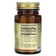Вітамін В12 Solgar (Sublingual Vitamin В12 cyanocobalamin) 1000 мкг 100 таблеток - зображення 2