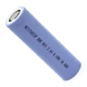 Акумулятор BAK N21700CGP 21700 4000mAh 40A - зображення 1