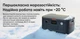 Портативна зарядна станція Jackery Explorer 500 V2 500W 512Wh (21-0001-000275) - зображення 12