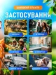 Портативный душ на аккумуляторе с насосом для кемпинга туристический электрический 6000mAh полевой UnA производный переносной душ для туризма и дома дачи черный (273.0001) - изображение 3