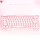 Клавиатура игровая проводная GravaStar Mercury V60 - Crystal Rose - изображение 2