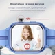 Смарт-часы Wonlex KT39 GPS 16GB Blue (SBWKT39BL) - зображення 3