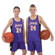 Форма баскетбольная детская NBA клуб Los Angeles Lakers 24 BA-9831 (PL, р-р S, фиолетово-желтый) - изображение 2