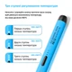 Беспроводной электрический паяльник Inspire XF-BLN-4 800 мАч Blue - изображение 6