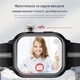 Смарт-часы Wonlex KT39 GPS 16GB Black (SBWKT39B) - зображення 4
