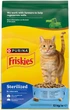 Сухой корм для взрослых стерилизованных котов Purina Friskies Sterilized с лососем и овощами 10 кг (8445291762763) - изображение 3