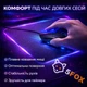 Геймерский комплект Hoco DI86 — клавиатура с подсветкой (UA раскладка), мышь, наушники, коврик для геймеров - изображение 4