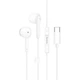 Навушники Hoco M95 USB-C White [123988] - зображення 1