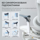 Кресло офисное Sihoo DORO C300 Pro Mesh White (DORO-C300-PRO-M102-JT) - изображение 14