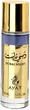 Woda perfumowana męska Ayat Perfumes Dubai Night 30 ml (5060908999139) - obraz 1