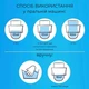 Парфумований еліксир для білизни Coccolino Bouquet Estivo XL 460мл - изображение 5