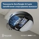 Робот-пылесос ECOVACS Deebot N20E Plus Black (YDLX11-3 BL) [146512] - изображение 13