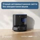Робот-пылесос ECOVACS Deebot N20E Plus Black (YDLX11-3 BL) [146512] - изображение 15