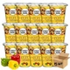 Упаковка кускуса Street Kasha с овощами 50 г х 15 шт. - изображение 1