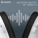 Бездротова ігрова гарнітура GamePro Asgard Skald (HSW160W) - зображення 15