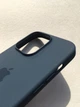 Чехол силиконовый противоударный Silicone Case with MagSafe для Apple Iphone 14 Pro (6.1") Storm Blue - изображение 4