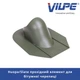 Проходной элемент VILPE Huopa/Slate Зеленый - изображение 1