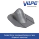 Прохідний елемент VILPE Huopa/Slate Сірий - зображення 1