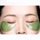 Патчи под глаза BIOAQUA Elastic Moisturizing Eye Mask зелёные (60 шт / 30 пар) – увлажняющие эластичные с лопаткой - изображение 5