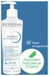Крем-гель для атопічної шкіри Atoderm Intensive Gel-Cream від Bioderma 200 мл - зображення 2