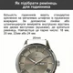 Ремінець каучуковий жіночий Flower розмір 16 - зображення 3