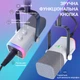 Мікрофон динамічний Fifine AM8TW USB/XLR White - изображение 7