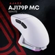 Бездротова ігрова миша Ajazz AJ179P MC White (AJ179P-MC-W) - изображение 6