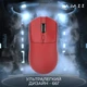 Бездротова ігрова миша Ajazz AJ139 V2 MC Red (AJ139-V2-MC-R) - изображение 12