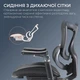 Крісло офісне Sihoo DORO C300 Pro Mesh Black - изображение 15
