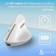 Бездротова миша Ajazz i300 White (i300-W) - зображення 10