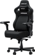 Крісло ігрове Anda Seat Kaiser 4 V2 Size XL Black PVC - изображение 3