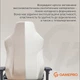 Крісло ігрове GamePro FGC750G Fabric Beige - изображение 13