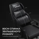 Крісло ігрове Anda Seat X1 Gaming Sofa Black PVC - изображение 10