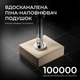 Крісло ігрове Anda Seat X1 Gaming Sofa Black PVC - изображение 14