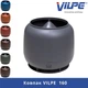 Вентиляционный колпак VILPE Ø160 Серый - изображение 4