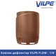 Ковпак-дефлектор VILPE Flow Ø110 Цегляний - зображення 1