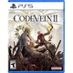 Игра PS5 Code Vein II (3391892038224) - изображение 1