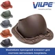 Проходной элемент VILPE Muotokate Коричневый - изображение 2