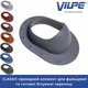 Проходной элемент VILPE CLASSIC Серый - изображение 2