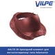 Прохідний елемент VILPE AALTO 2K Червоний - зображення 1