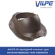 Проходной элемент VILPE AALTO 2K Коричневый - изображение 1
