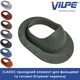 Проходной элемент VILPE CLASSIC Зеленый - изображение 4