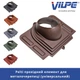 Проходной элемент VILPE Pelti Коричневый - изображение 6
