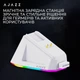 Мышь Ajazz AJ179P MC White (AJ179P-MC-W) - изображение 10