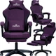 Кресло геймерское DIEGO Soft Light Purple - изображение 1