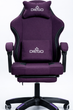 Кресло геймерское DIEGO Soft Light Purple - изображение 5