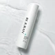 Тонер для восстановления баланса кожи Rejuran Moisture Treatment Toner 150 мл - изображение 2