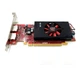 Дискретная видеокарта AMD FirePro W2100, 2 GB GDDR3, 128-bit / 2x DisplayPort б/у - изображение 2