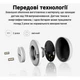 Датчик протікання Aqara Zigbee - изображение 6