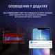 Датчик температури та вологості з дисплеєм Sonoff SNZB-02D Zigbee - изображение 7